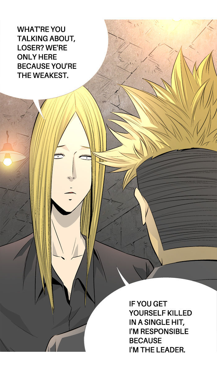 Aura from Another Planet Chapter 52 page 19 - Chapter 52 : The Dolls (5)