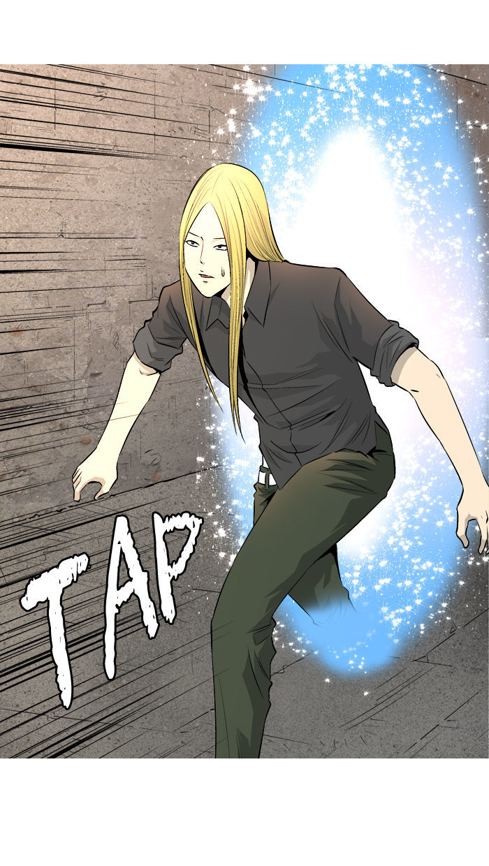 Aura from Another Planet Chapter 52 page 23 - Chapter 52 : The Dolls (5)