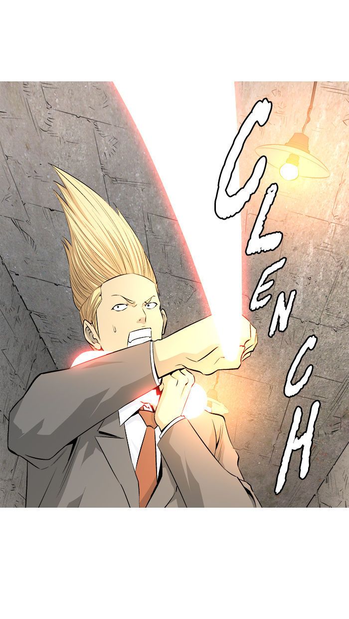 Aura from Another Planet Chapter 52 page 27 - Chapter 52 : The Dolls (5)