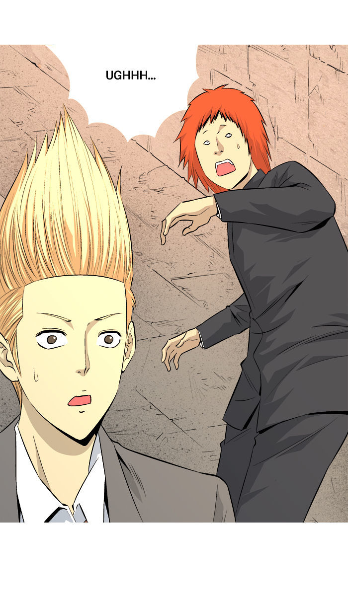 Aura from Another Planet Chapter 52 page 3 - Chapter 52 : The Dolls (5)