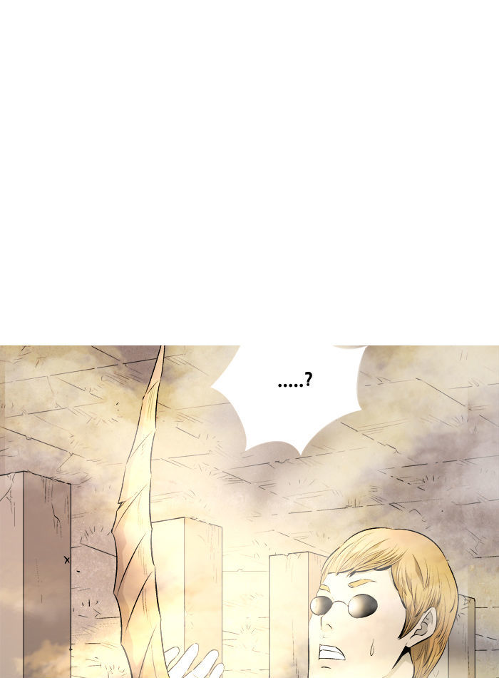 Aura from Another Planet Chapter 52 page 36 - Chapter 52 : The Dolls (5)