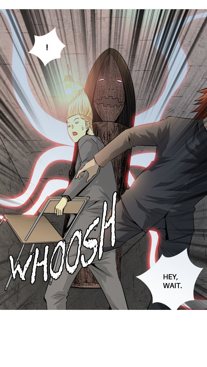 Aura from Another Planet Chapter 52 page 4 - Chapter 52 : The Dolls (5)