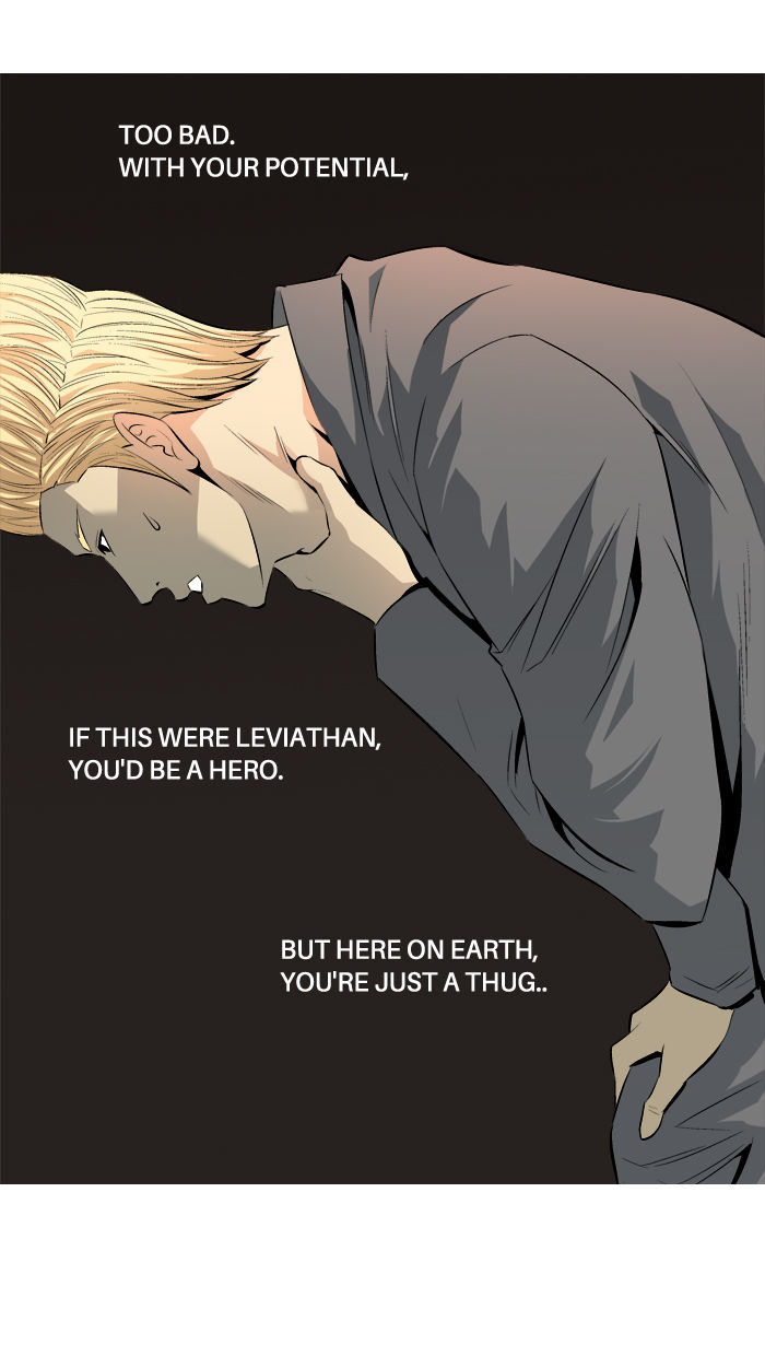 Aura from Another Planet Chapter 52 page 51 - Chapter 52 : The Dolls (5)