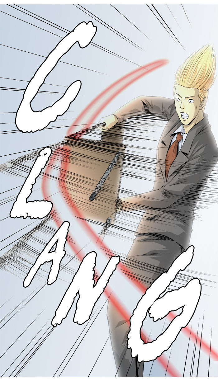 Aura from Another Planet Chapter 52 page 7 - Chapter 52 : The Dolls (5)