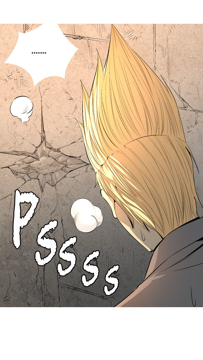 Aura from Another Planet Chapter 52 page 9 - Chapter 52 : The Dolls (5)