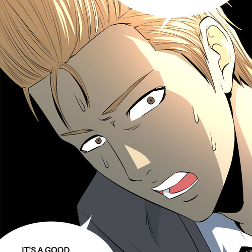 Aura from Another Planet Chapter 52 : The Dolls (5) cover