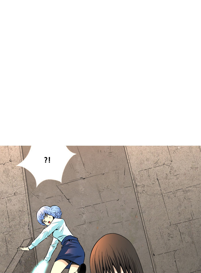 Aura from Another Planet Chapter 53 page 15 - Chapter 53 : The Doll Master (5)