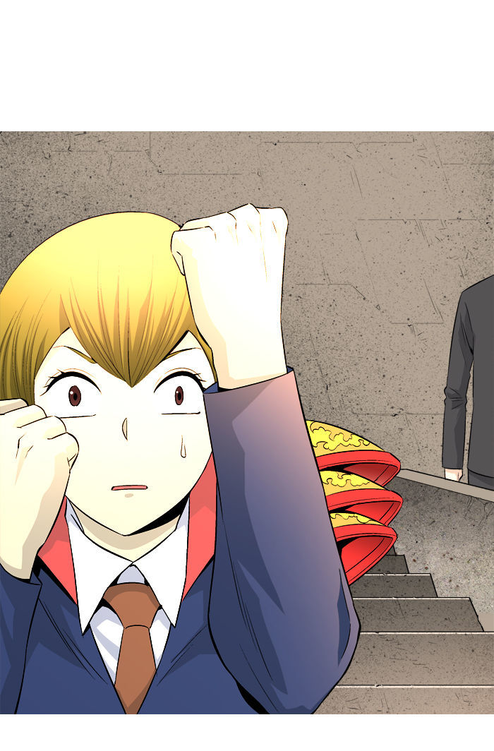 Aura from Another Planet Chapter 53 page 19 - Chapter 53 : The Doll Master (5)