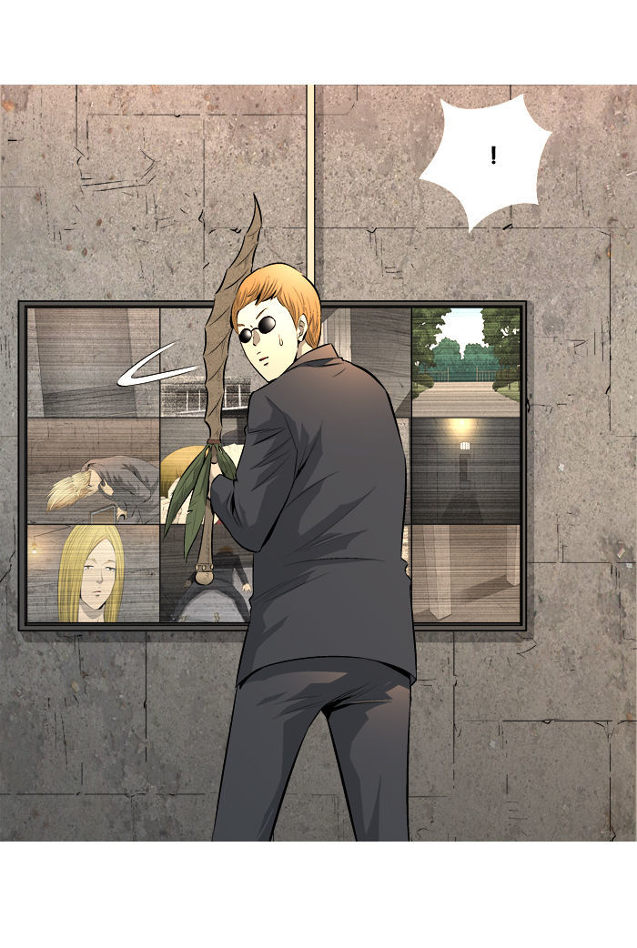 Aura from Another Planet Chapter 53 page 23 - Chapter 53 : The Doll Master (5)