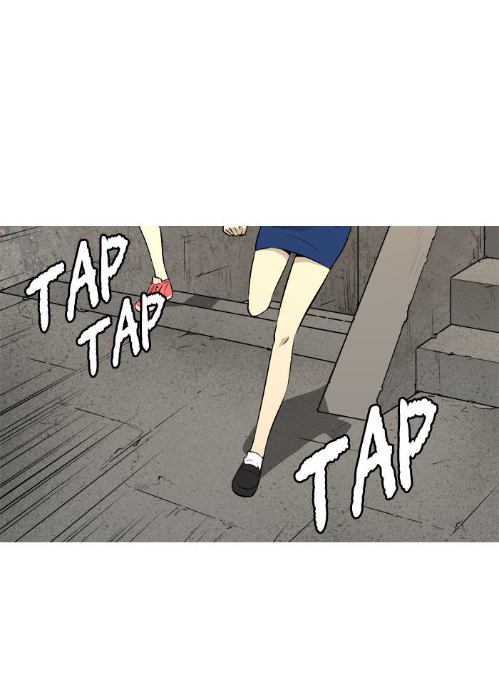 Aura from Another Planet Chapter 53 page 3 - Chapter 53 : The Doll Master (5)