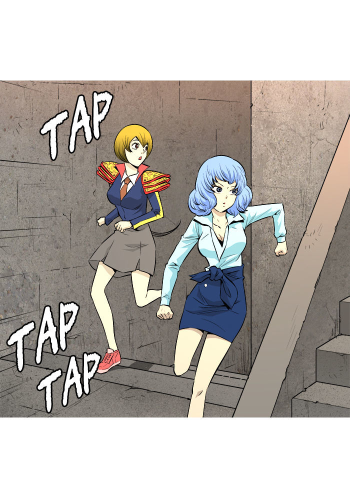 Aura from Another Planet Chapter 53 page 4 - Chapter 53 : The Doll Master (5)