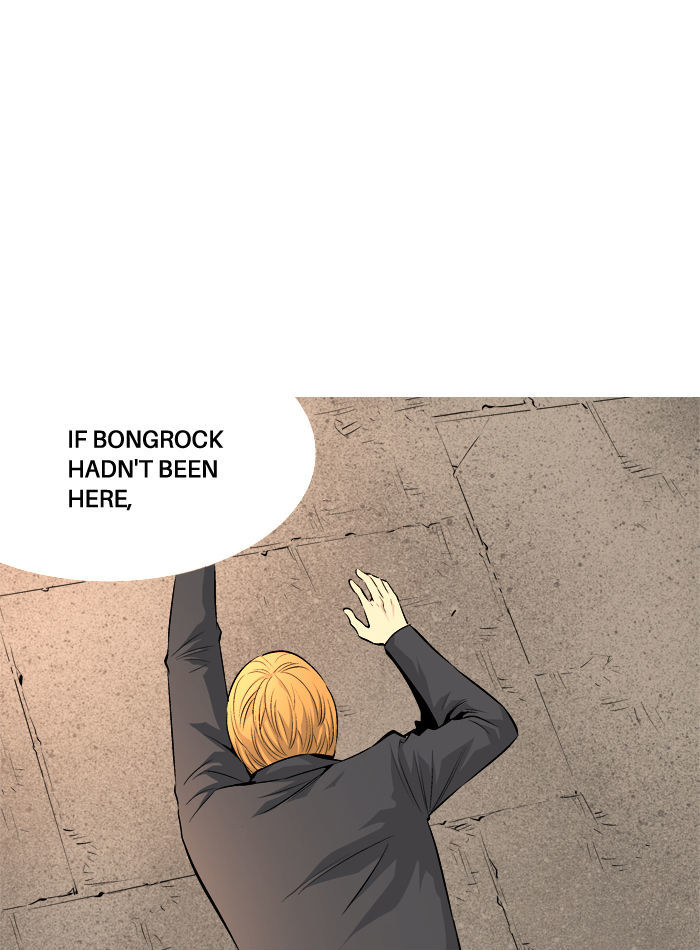 Aura from Another Planet Chapter 54 page 15 - Chapter 54 : Your Chest