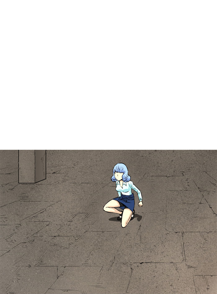 Aura from Another Planet Chapter 54 page 2 - Chapter 54 : Your Chest