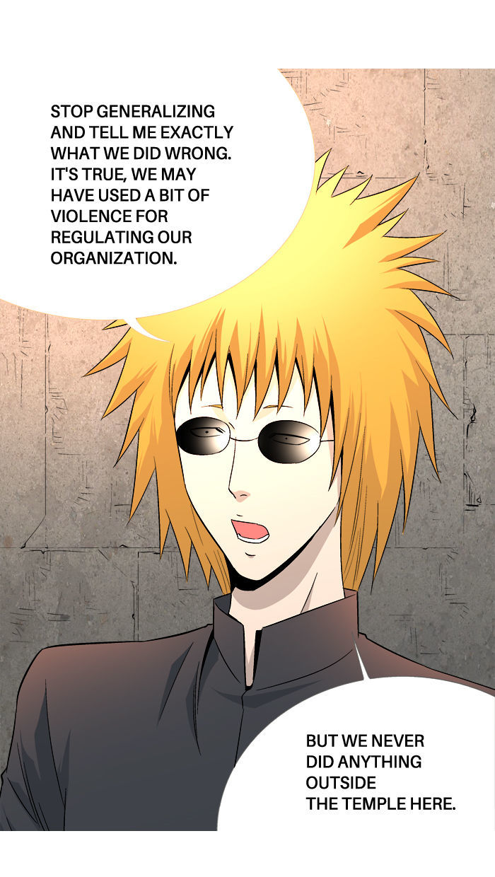 Aura from Another Planet Chapter 54 page 22 - Chapter 54 : Your Chest