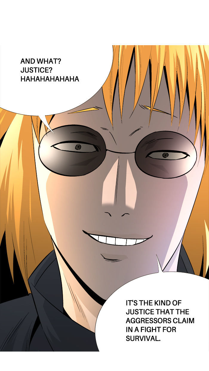 Aura from Another Planet Chapter 54 page 24 - Chapter 54 : Your Chest