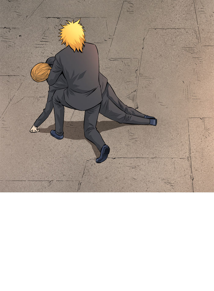 Aura from Another Planet Chapter 54 page 3 - Chapter 54 : Your Chest
