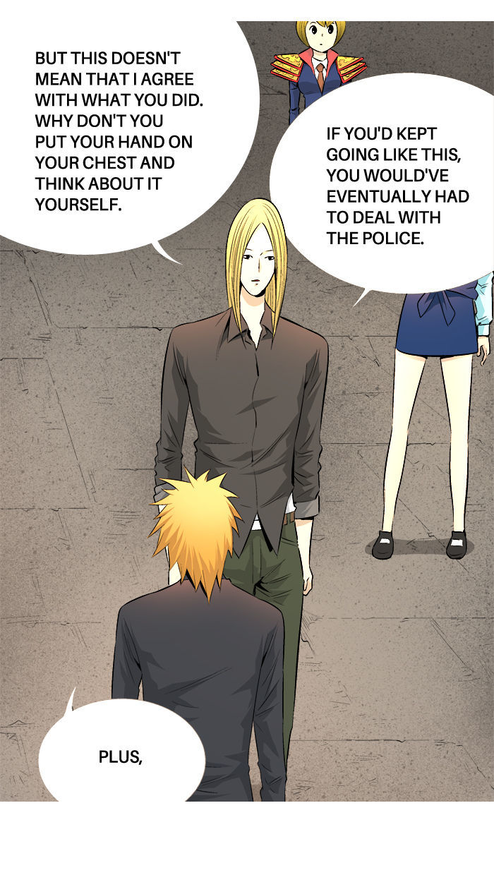 Aura from Another Planet Chapter 54 page 34 - Chapter 54 : Your Chest
