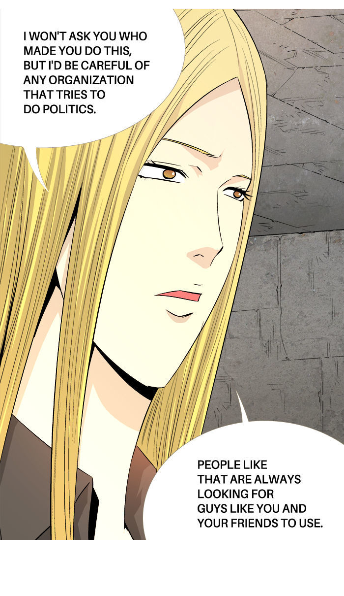 Aura from Another Planet Chapter 54 page 53 - Chapter 54 : Your Chest