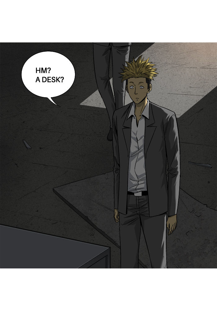 Aura from Another Planet Chapter 55 page 11 - Chapter 55 : A Suspicious Looking Door