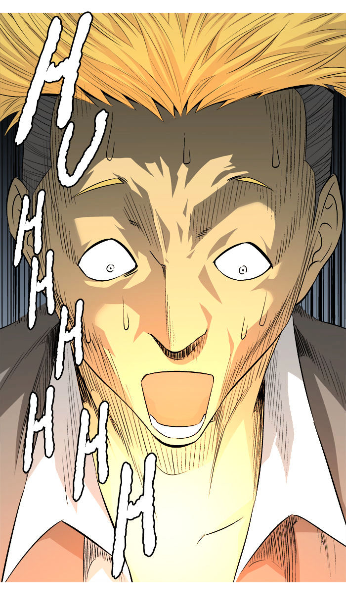 Aura from Another Planet Chapter 55 page 15 - Chapter 55 : A Suspicious Looking Door