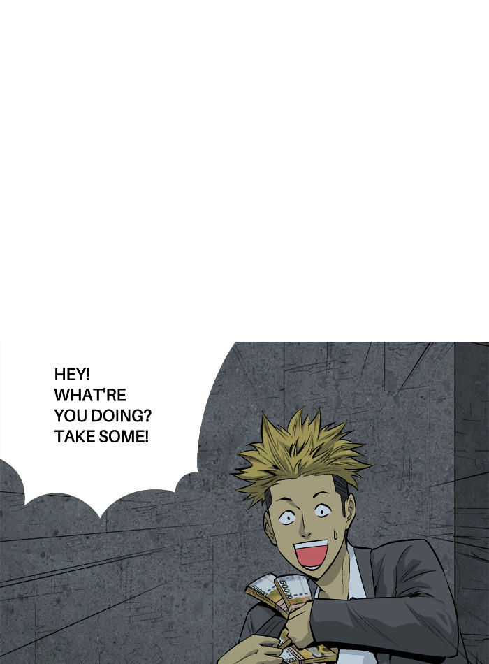 Aura from Another Planet Chapter 55 page 16 - Chapter 55 : A Suspicious Looking Door