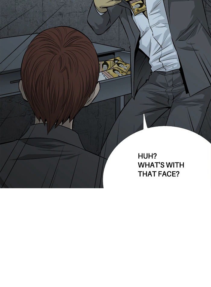 Aura from Another Planet Chapter 55 page 17 - Chapter 55 : A Suspicious Looking Door