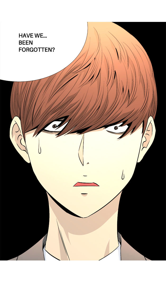 Aura from Another Planet Chapter 55 page 20 - Chapter 55 : A Suspicious Looking Door