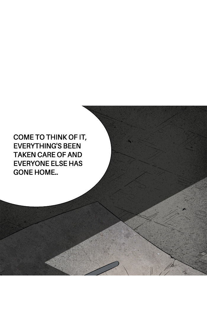 Aura from Another Planet Chapter 55 page 23 - Chapter 55 : A Suspicious Looking Door