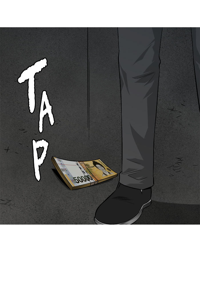 Aura from Another Planet Chapter 55 page 26 - Chapter 55 : A Suspicious Looking Door