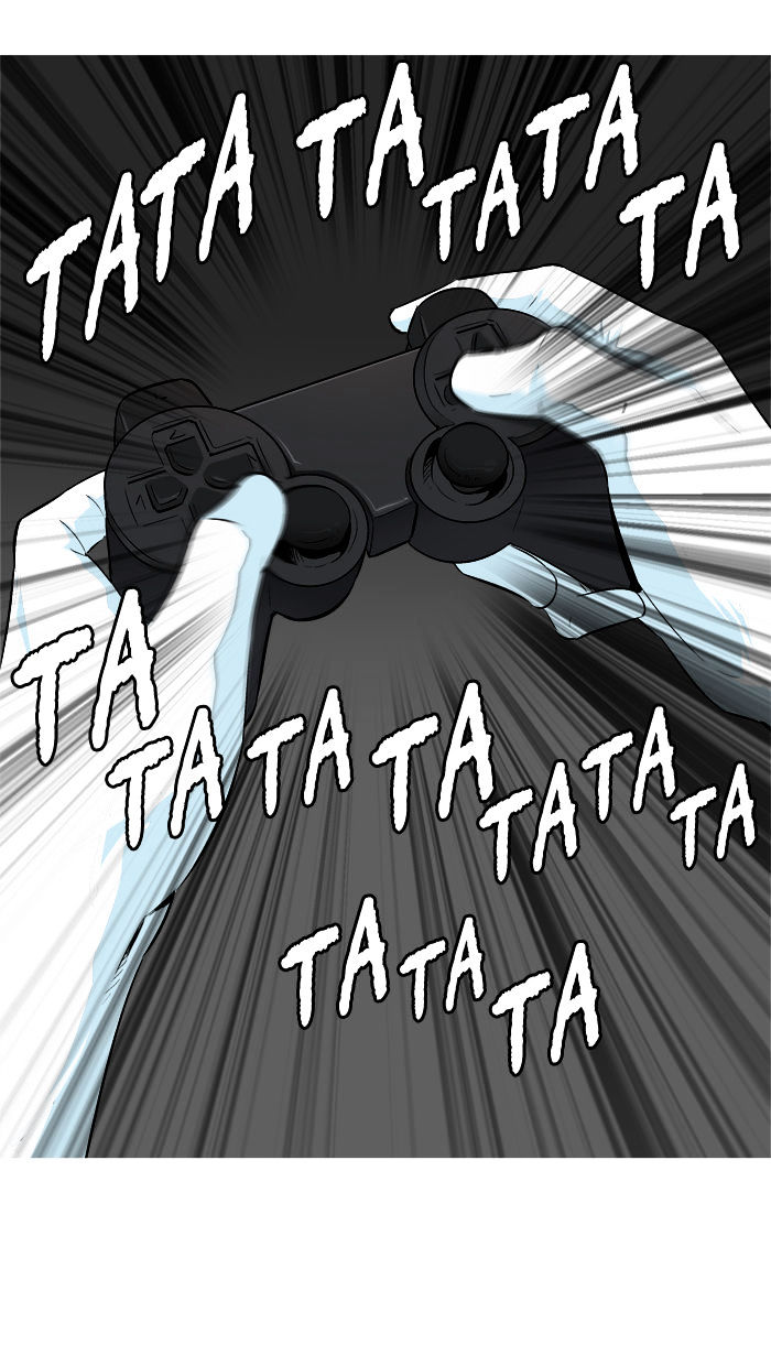 Aura from Another Planet Chapter 55 page 30 - Chapter 55 : A Suspicious Looking Door