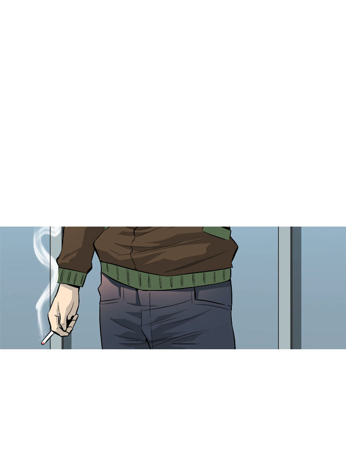 Aura from Another Planet Chapter 55 page 33 - Chapter 55 : A Suspicious Looking Door