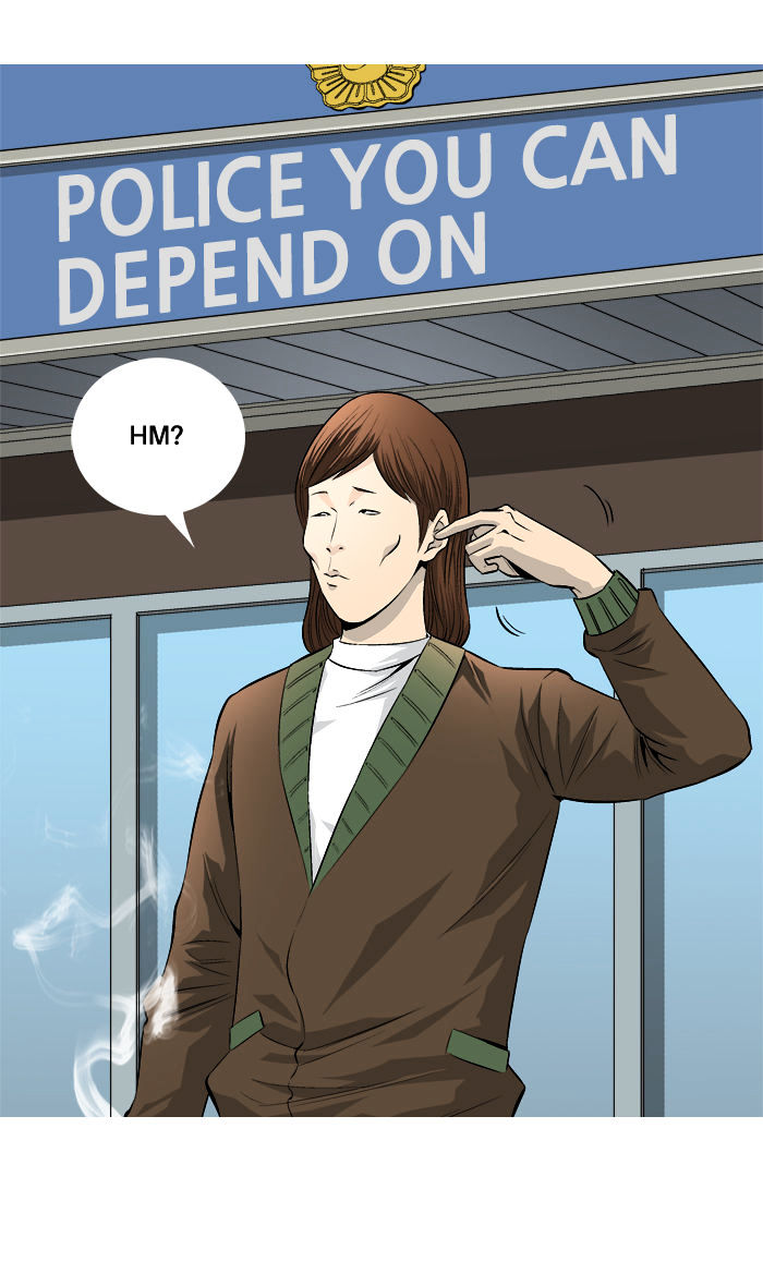 Aura from Another Planet Chapter 55 page 34 - Chapter 55 : A Suspicious Looking Door