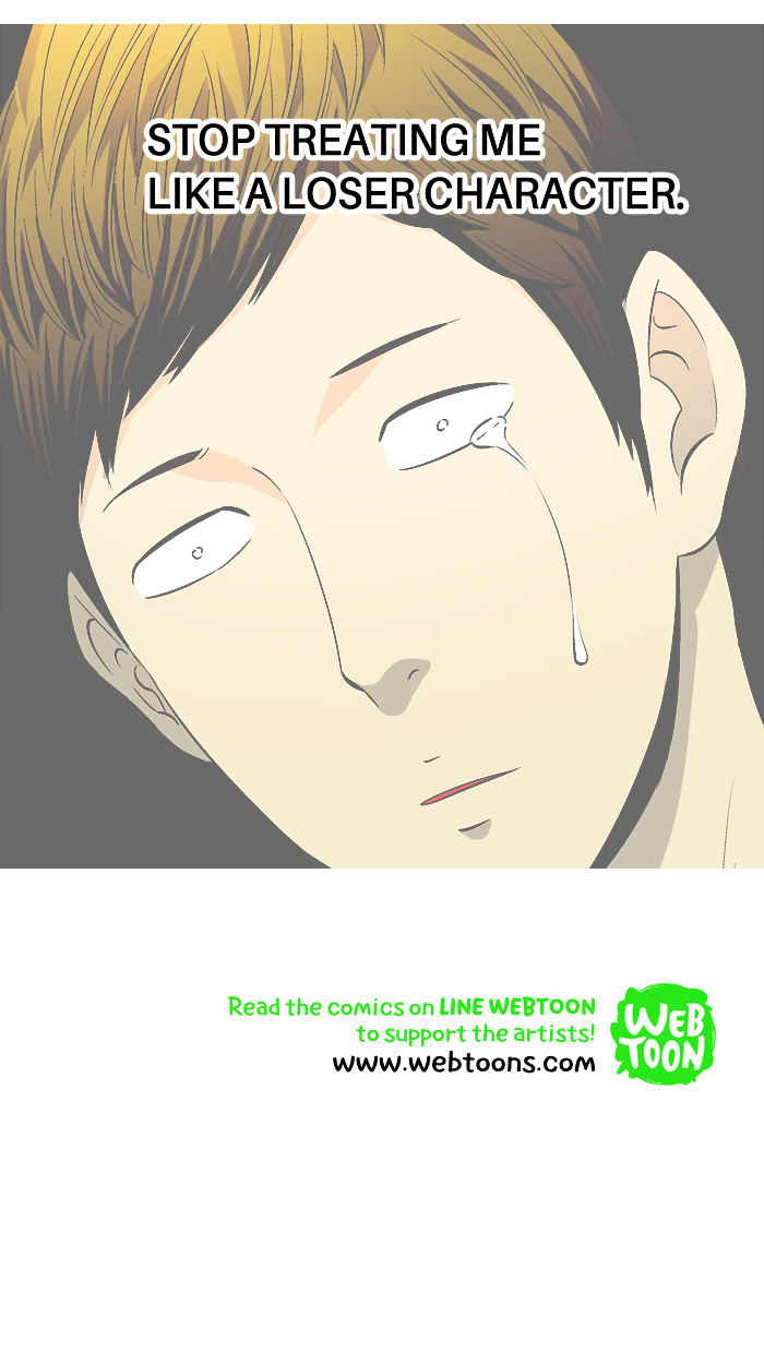 Aura from Another Planet Chapter 55 page 48 - Chapter 55 : A Suspicious Looking Door