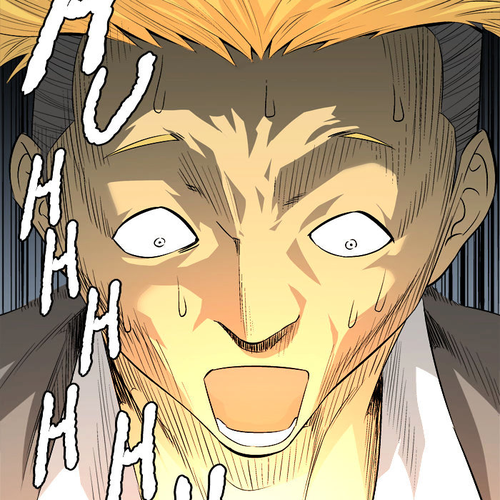 Aura from Another Planet Chapter 55 : A Suspicious Looking Door cover