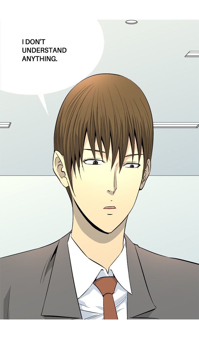 Aura from Another Planet Chapter 56 page 11 - Chapter 56 : Gosu and Zizi (1)
