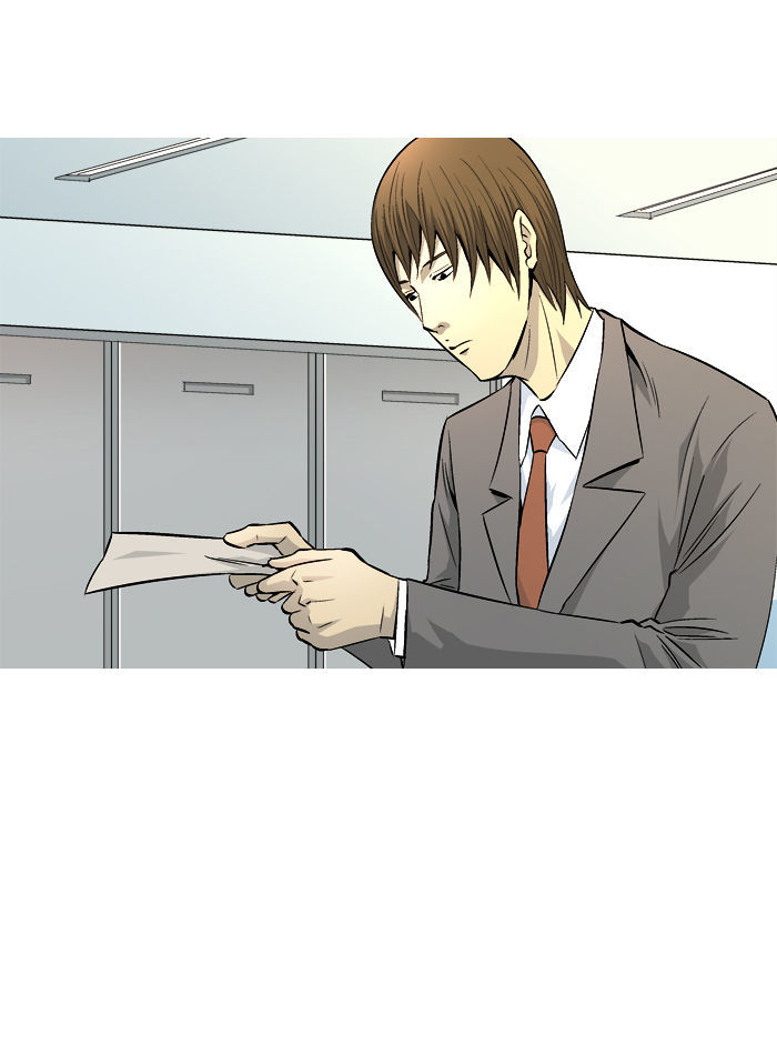 Aura from Another Planet Chapter 56 page 13 - Chapter 56 : Gosu and Zizi (1)