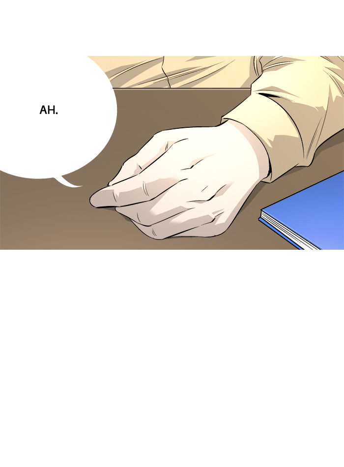 Aura from Another Planet Chapter 56 page 17 - Chapter 56 : Gosu and Zizi (1)
