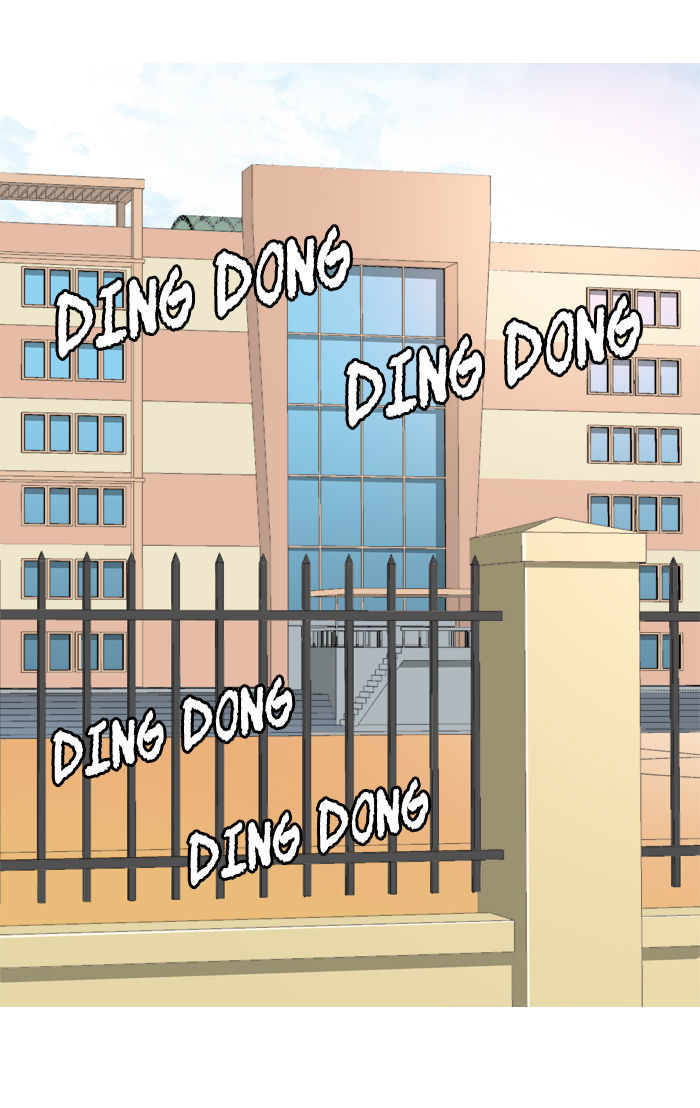 Aura from Another Planet Chapter 56 page 2 - Chapter 56 : Gosu and Zizi (1)