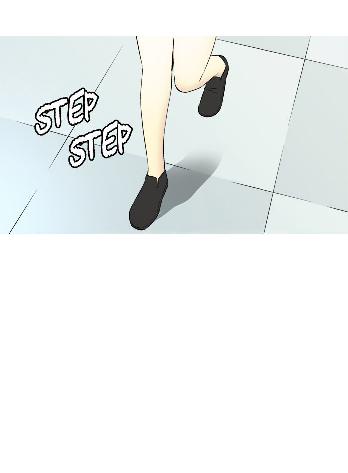 Aura from Another Planet Chapter 56 page 25 - Chapter 56 : Gosu and Zizi (1)
