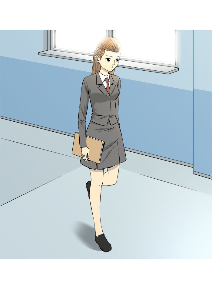 Aura from Another Planet Chapter 56 page 26 - Chapter 56 : Gosu and Zizi (1)
