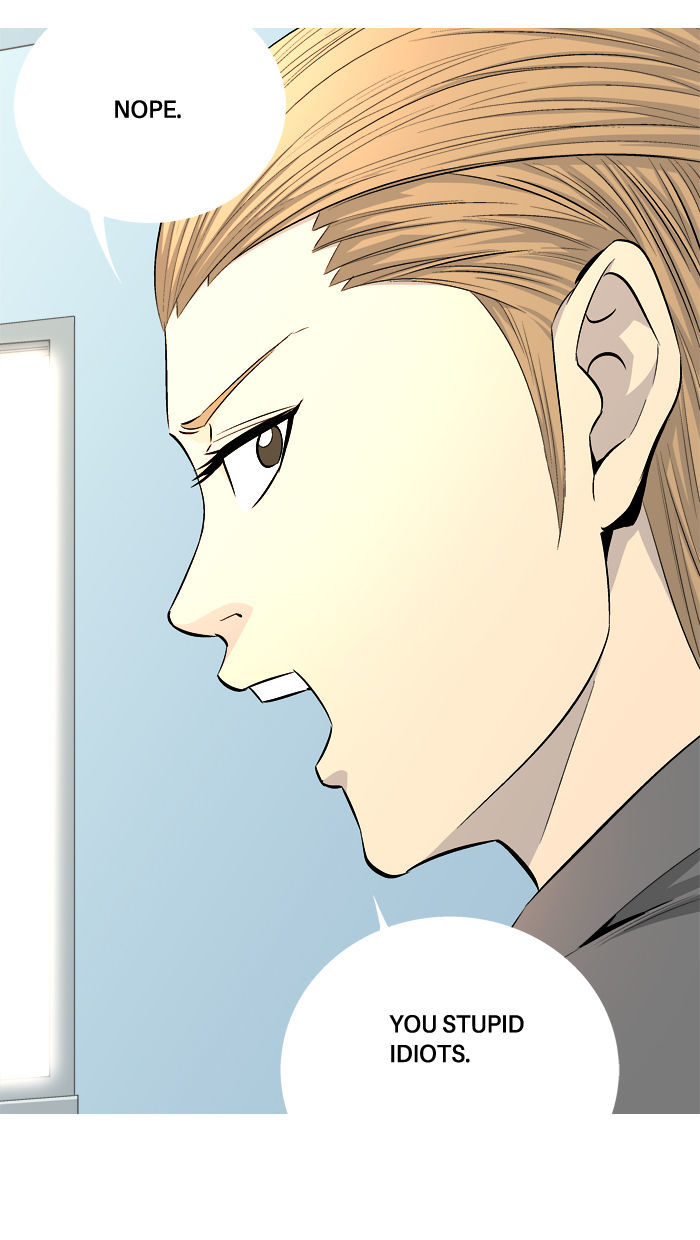 Aura from Another Planet Chapter 56 page 31 - Chapter 56 : Gosu and Zizi (1)
