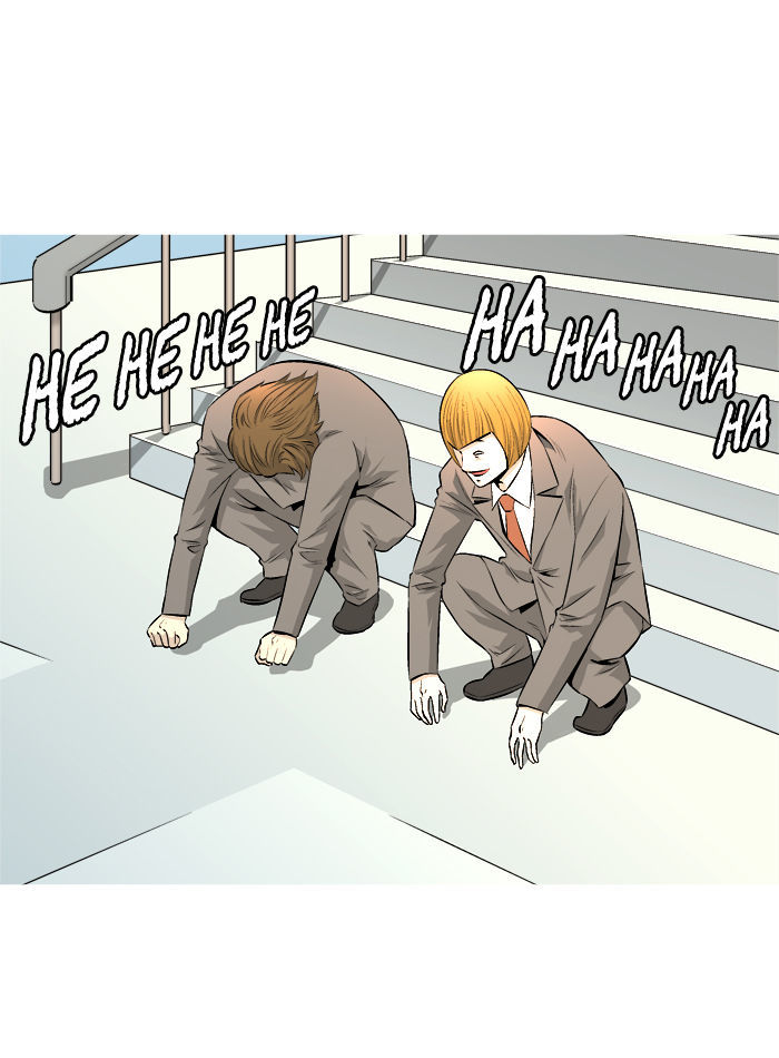 Aura from Another Planet Chapter 56 page 32 - Chapter 56 : Gosu and Zizi (1)