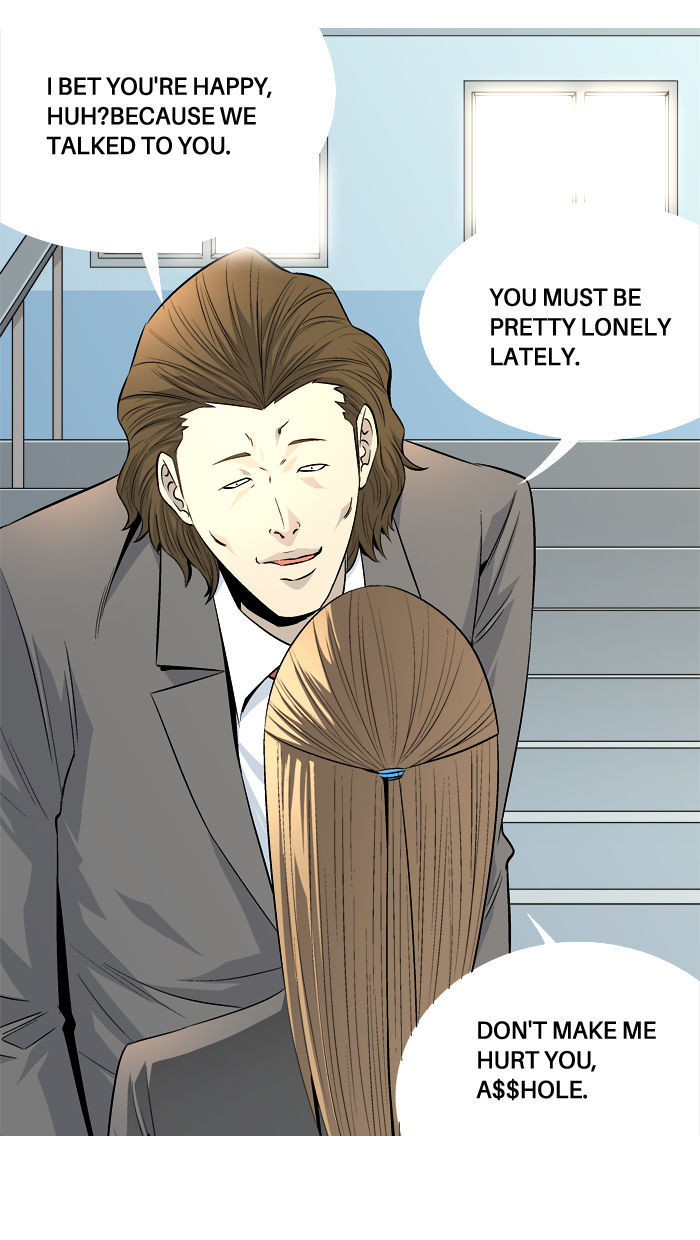 Aura from Another Planet Chapter 56 page 34 - Chapter 56 : Gosu and Zizi (1)
