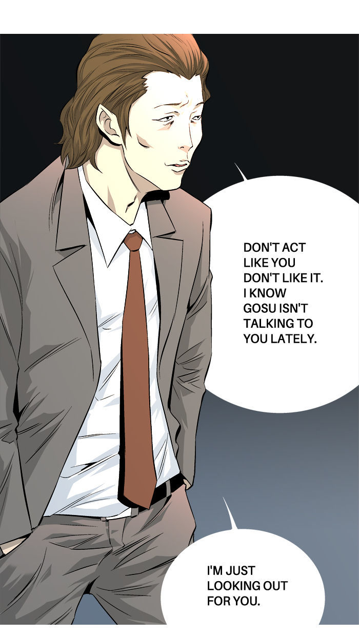 Aura from Another Planet Chapter 56 page 35 - Chapter 56 : Gosu and Zizi (1)