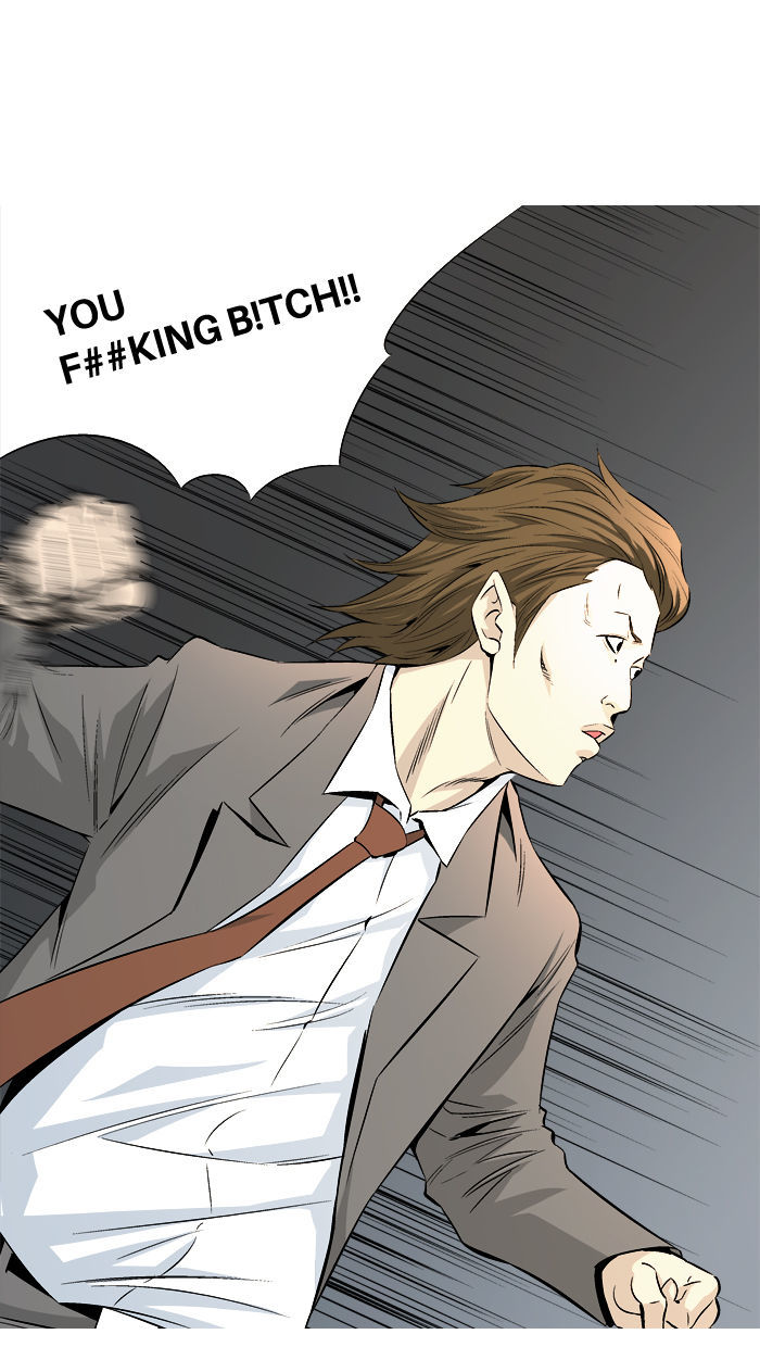Aura from Another Planet Chapter 56 page 41 - Chapter 56 : Gosu and Zizi (1)