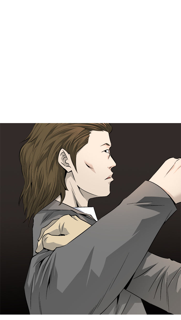 Aura from Another Planet Chapter 56 page 42 - Chapter 56 : Gosu and Zizi (1)