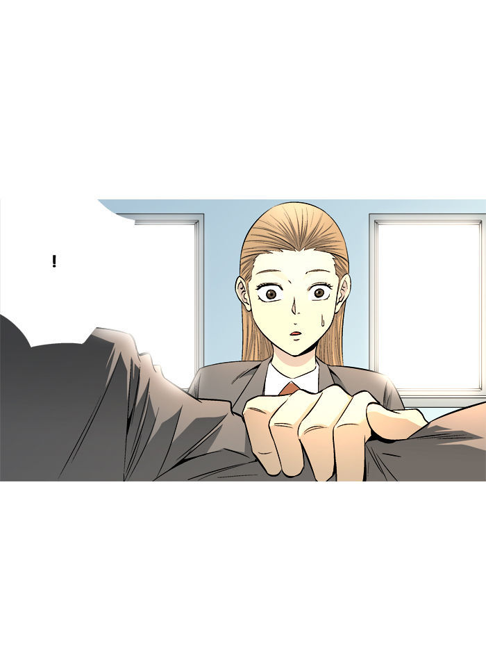 Aura from Another Planet Chapter 56 page 43 - Chapter 56 : Gosu and Zizi (1)