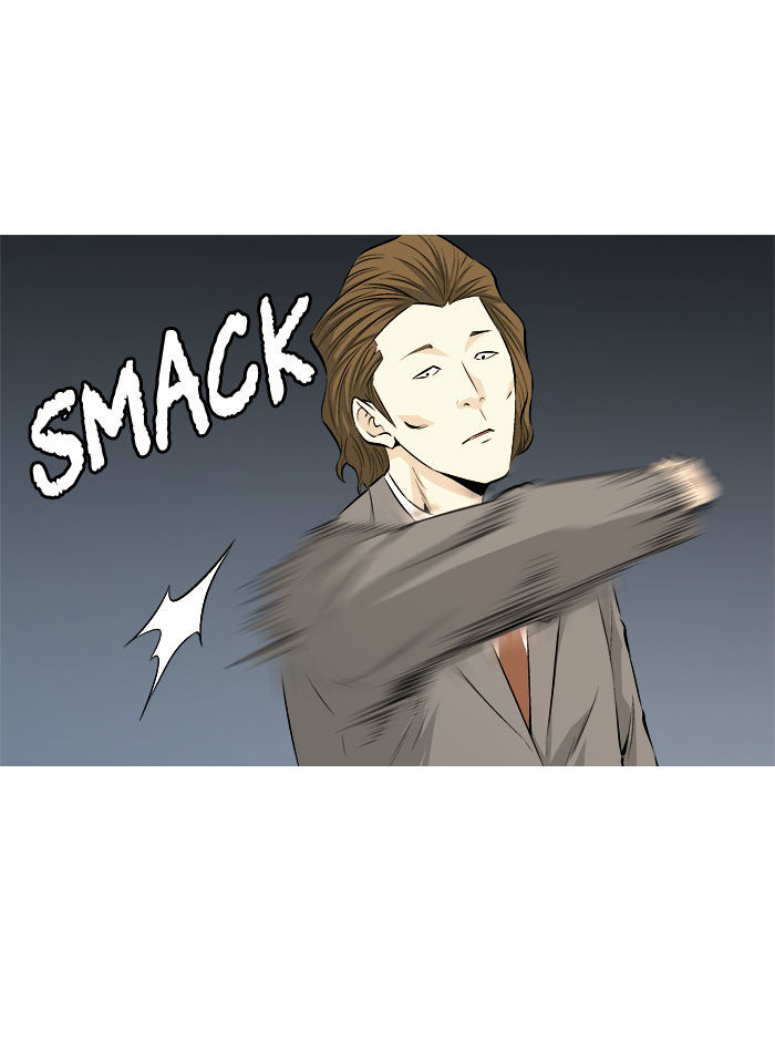 Aura from Another Planet Chapter 56 page 47 - Chapter 56 : Gosu and Zizi (1)