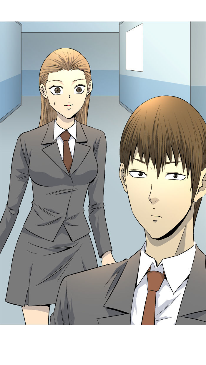 Aura from Another Planet Chapter 56 page 49 - Chapter 56 : Gosu and Zizi (1)