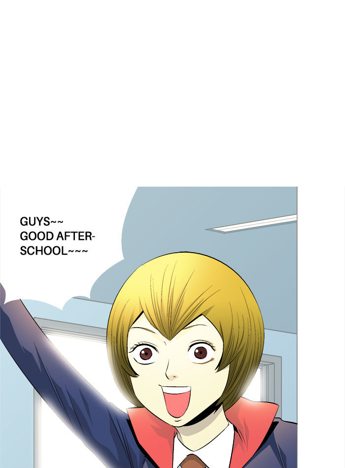 Aura from Another Planet Chapter 56 page 52 - Chapter 56 : Gosu and Zizi (1)
